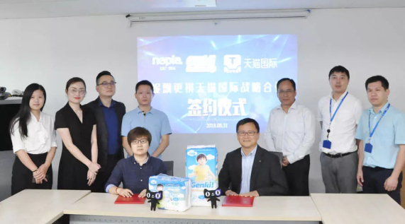 1560325047.jpg 2018090602.jpg