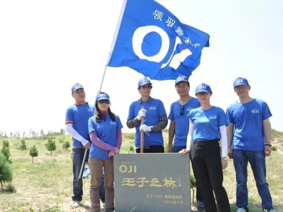 1560326269.jpg 20180701012.jpg