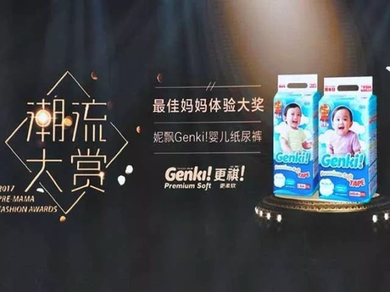 1560390931.jpg 20171026-08.jpg