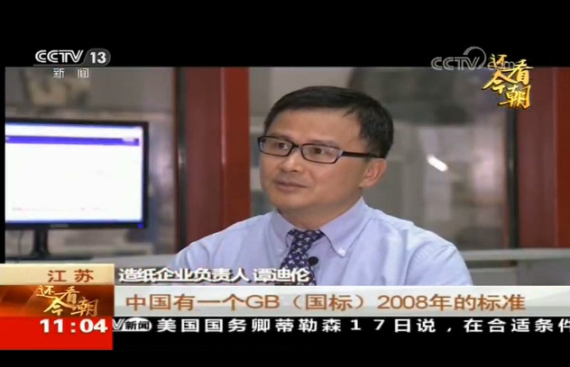 1560391254.jpg 20170920-003.jpg