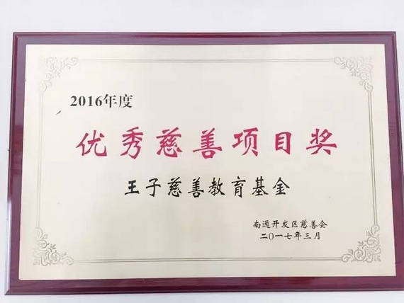 1560396658.jpg 002.jpg