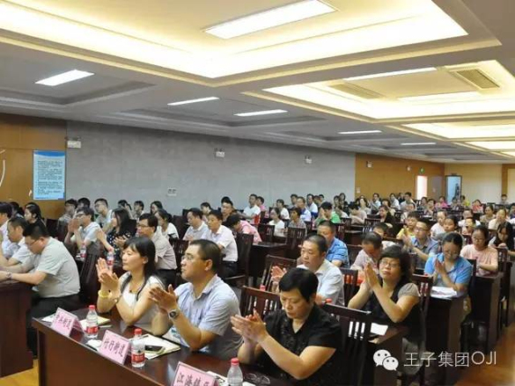 1560408950.jpg 4.jpg