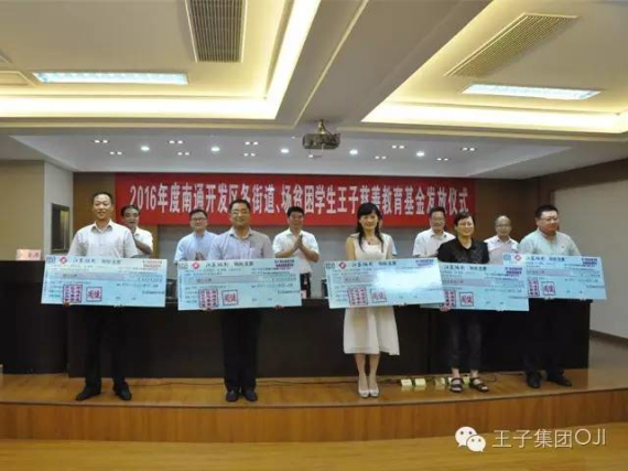 1560408954.jpg 5.jpg