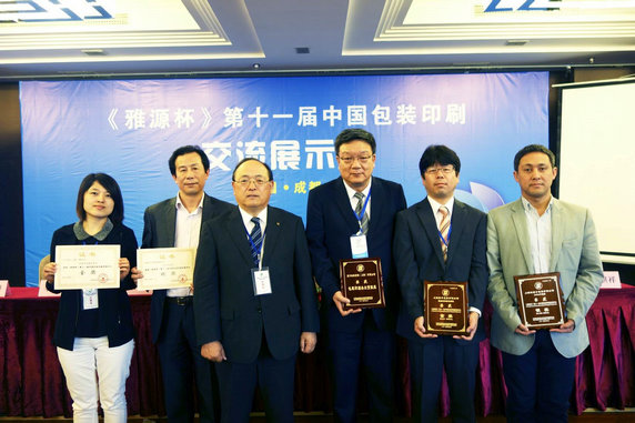 1560414762.jpg ojinew201405-3.jpg