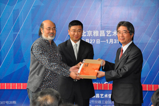 1560476772.jpg 20091104b.jpg