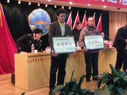 1560481005.jpg 20090309b.jpg